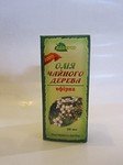 Чайное дерево 20мл.Эфирное масло