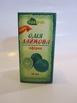  Лайма 10мл.Эфирное масло