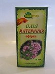  Душицы эфирное масло 10мл