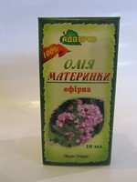  Душицы эфирное масло 10мл