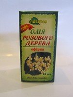  Розового дерева 10мл.Эфирное масло