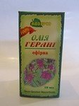  Герань 10мл эфирное масло