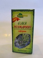  Розмарин эфирное масло 10 мл