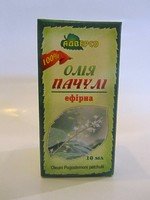  Пачули 10мл.Эфирное масло