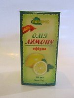 Лимон 10мл.Эфирное масло