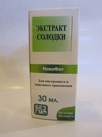 Экстракт Солодки