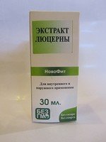 Экстракт Люцерны