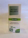 Экстракт Эвкалипта