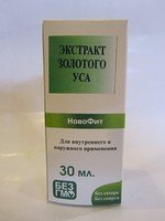 Экстракт Золотого Уса