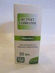 Экстракт Ламинарии