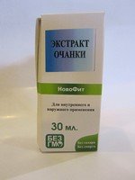 Экстракт Очанки