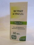 Экстракт Астрагала