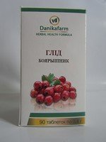 Боярышник 90 т
