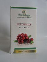 Брусника 90 т