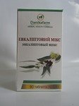 Эвкалиптовый микс 90 т