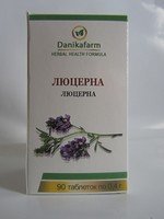 Люцерна 90 т