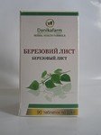Березовый лист 90 т