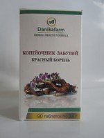 Красный корень (копеечник забытый) 90 т