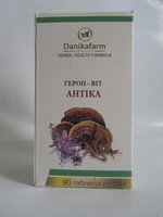  Герон-вит Антика 90 т