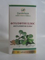  Фитолифтон плюс 90 т