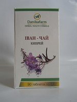  Кипрей (Иван чай) 60 к