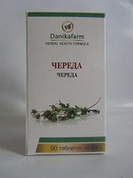  Череда 90 т
