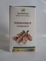  Топинамбур 90 т
