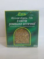 Фиточай Эдель №19 из цветов ромашки аптечной 50г