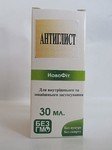 Антиглист