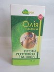 Против растяжек на коже массажное масло 110 мл
