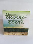 Виджар Форте