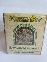 Фитокомпозиция №1 противодиабетическая