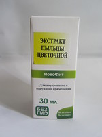 Экстракт Пыльцы цветочной