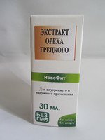 Экстракт грецкого ореха