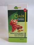 Виноградных косточек масло 120 мл