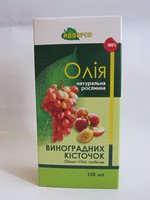  Виноградных косточек масло 120 мл