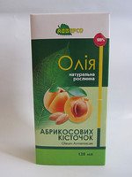 Абрикосовых косточек 120мл Масло натуральное растительное 