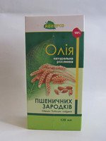  Пшеничных зародышей 120мл.Масло натуральное растительное 