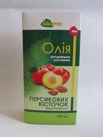  Персиковых косточек 120мл.Масло натуральное растительное 