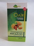  Сладкого Миндаля 120мл.Масло натуральное растительное 