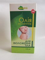 Для увлажнения тела 110мл.Масло косметическое 