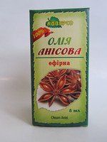  Аниса 5мл.Эфирное масло