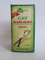  Ванильная 5мл.Эфирное масло