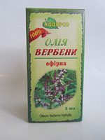 Вербена 5мл.Эфирное масло