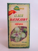 Базилик10мл.Эфирное масло