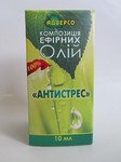  Антистресс 10мл.Композиция эфирных масел