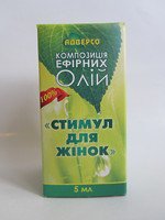 Композиция эфирных масел Стимул для Женщин  5 мл