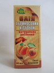  Абрикосовых косточек 30мл.Масло