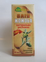  Жожоба 30мл.Масло