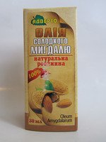  Сладкий Миндаль 30мл.Масло